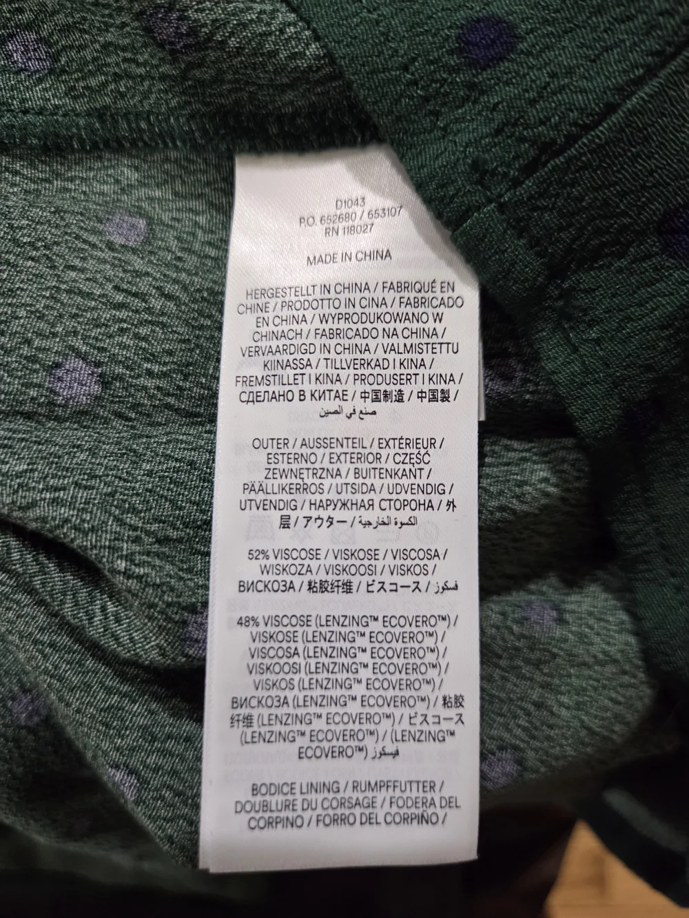 Boden Green Midi Dress with Navy Trim - Size 14R - Picture 7 of 9